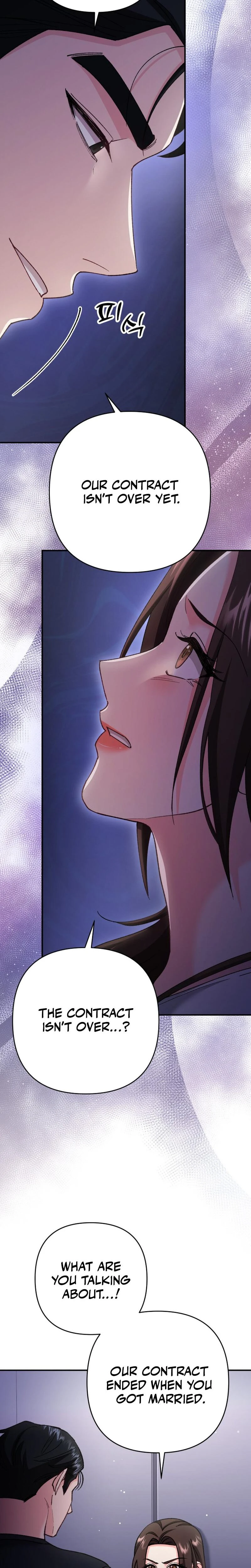 Because I Love You Because I Love You So Much Chapter 06 Page 8