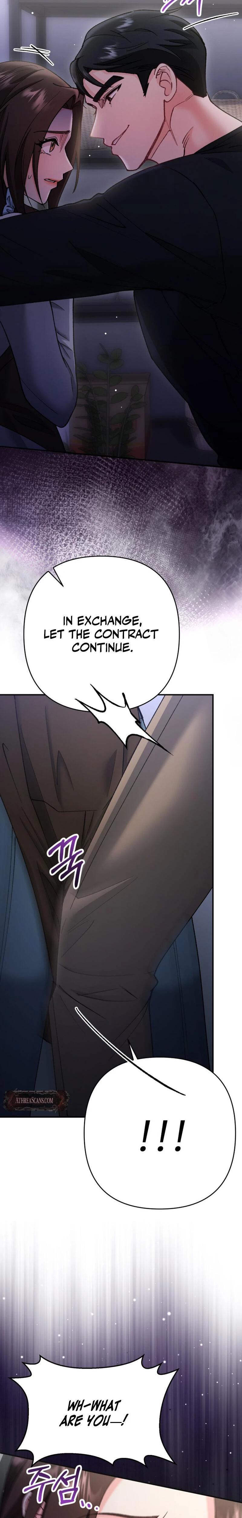 Because I Love You Because I Love You So Much Chapter 06 Page 13