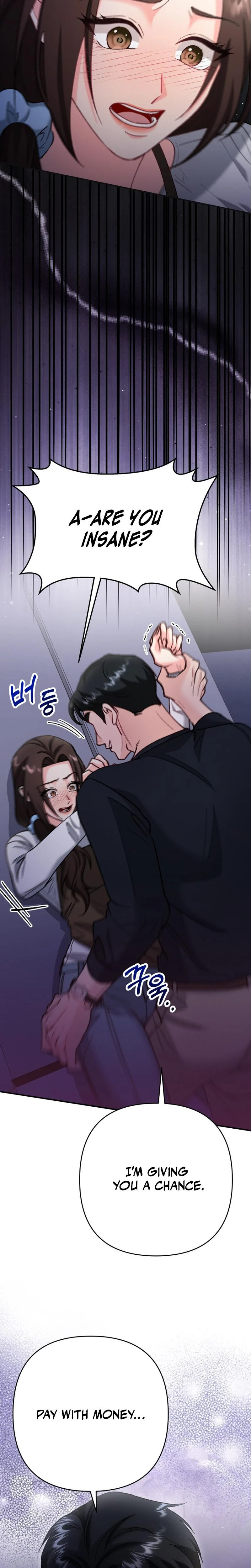 Because I Love You Because I Love You So Much Chapter 06 Page 14