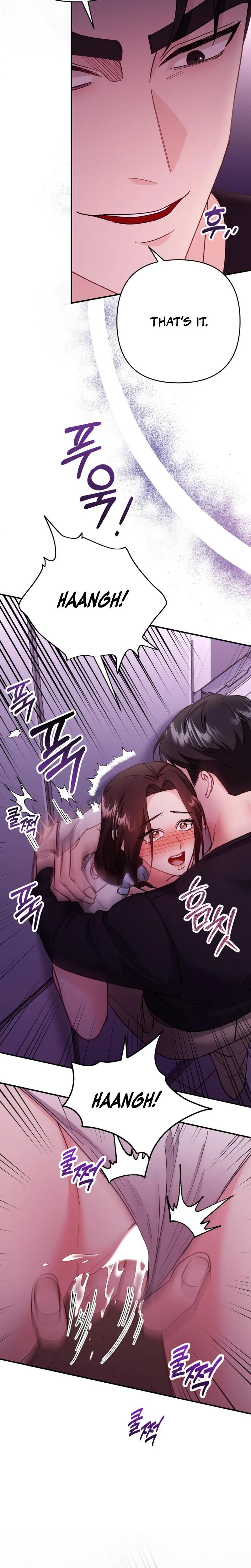 Because I Love You Because I Love You So Much Chapter 06 Page 17
