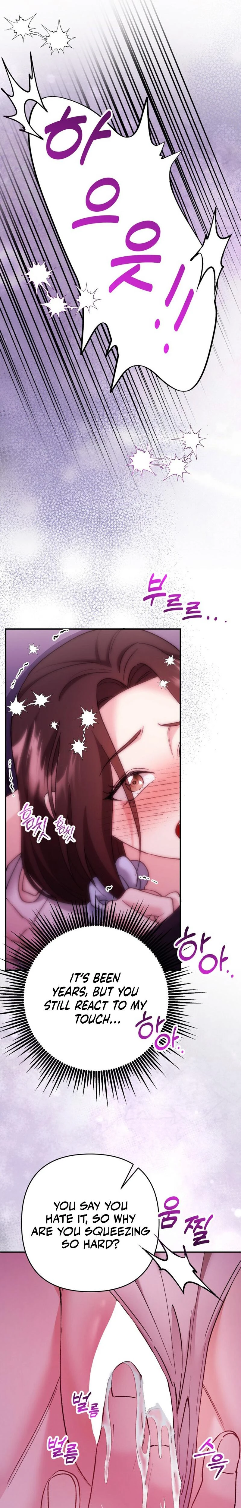 Because I Love You Because I Love You So Much Chapter 06 Page 18