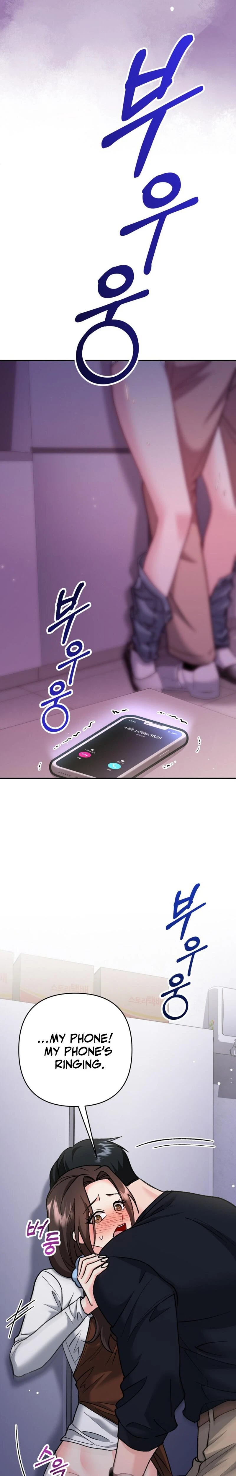 Because I Love You Because I Love You So Much Chapter 06 Page 20