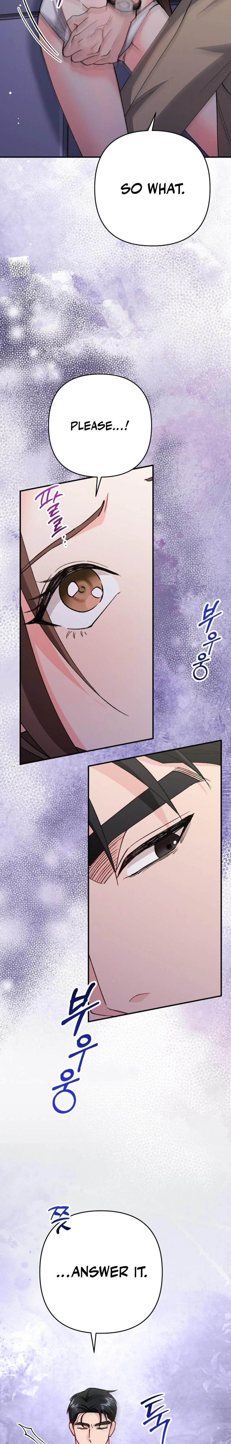 Because I Love You Because I Love You So Much Chapter 06 Page 21