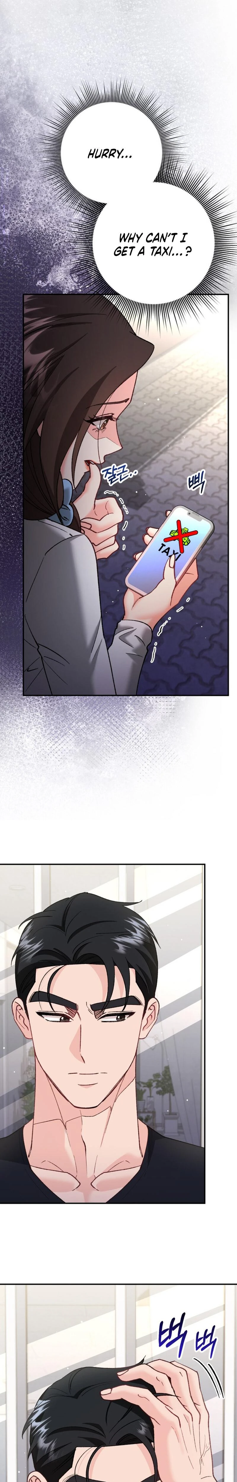 Because I Love You Because I Love You So Much Chapter 06 Page 26