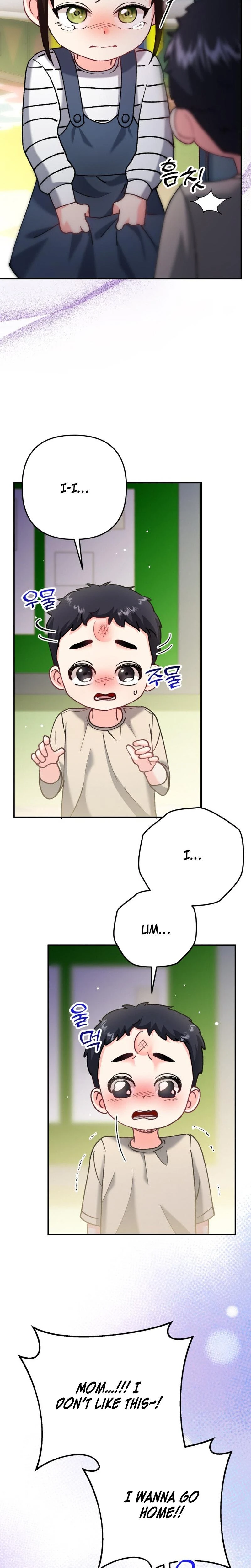 Because I Love You Because I Love You So Much Chapter 07 Page 15
