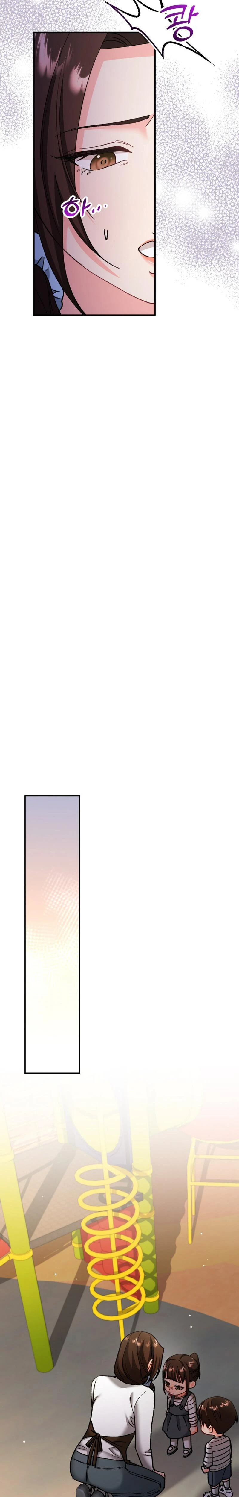 Because I Love You Because I Love You So Much Chapter 07 Page 18