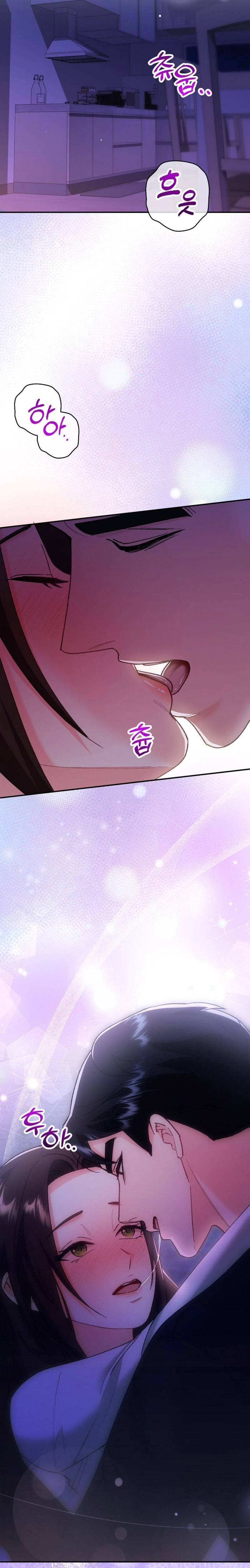 Because I Love You Because I Love You So Much Chapter 07 Page 32
