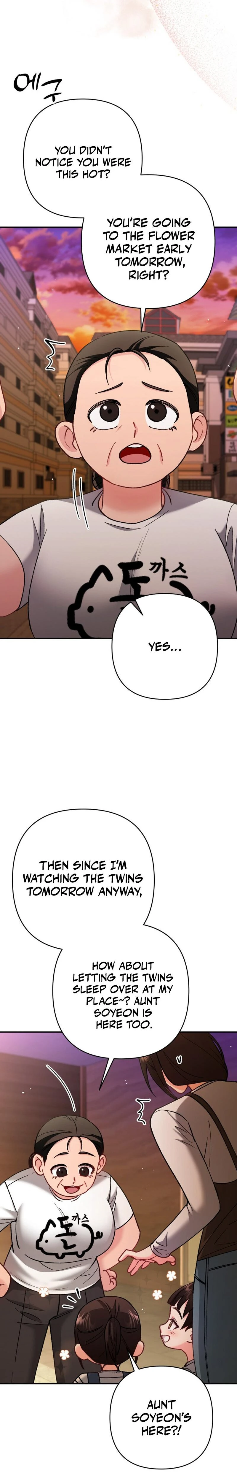 Because I Love You Because I Love You So Much Chapter 08 Page 7