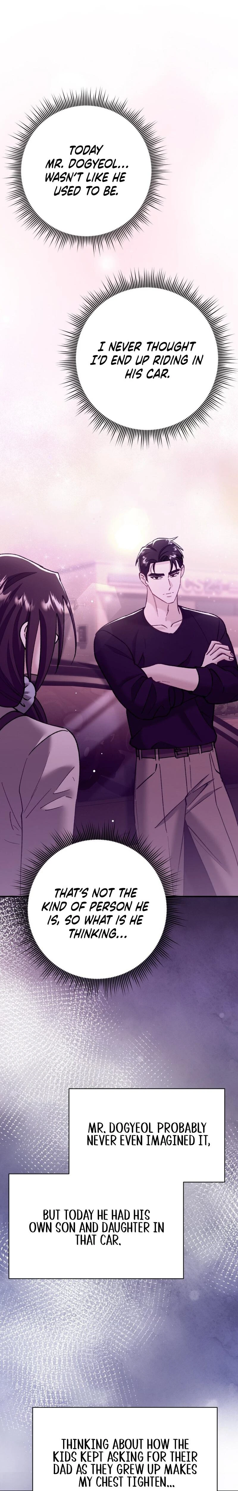 Because I Love You Because I Love You So Much Chapter 08 Page 13
