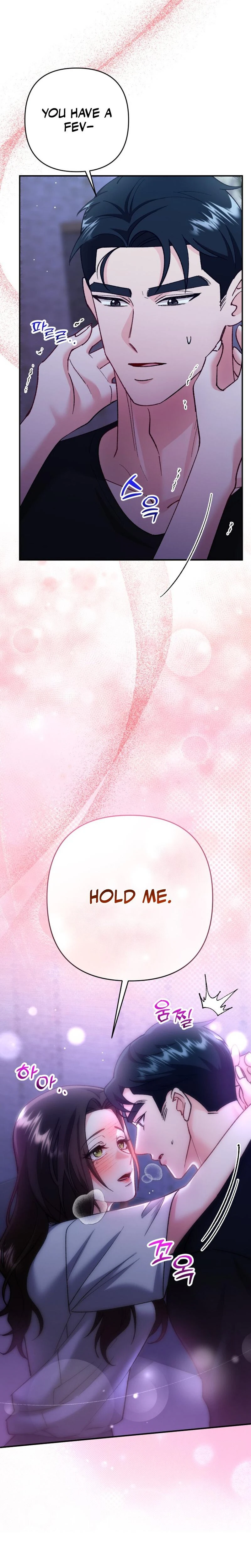 Because I Love You Because I Love You So Much Chapter 08 Page 23