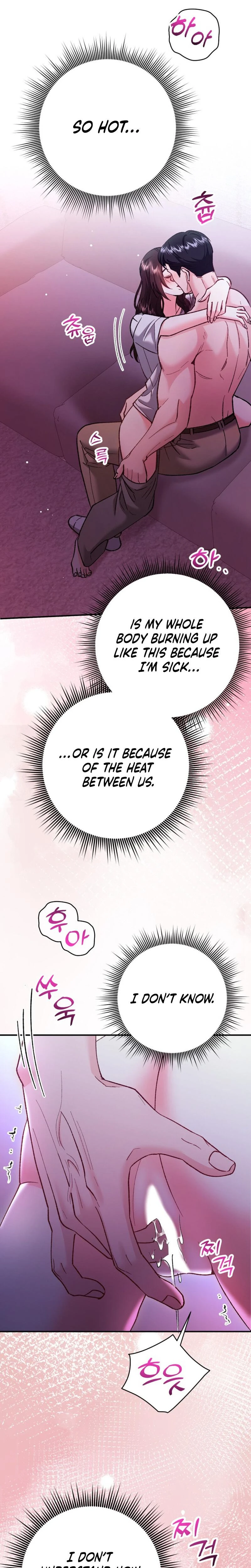 Because I Love You Because I Love You So Much Chapter 08 Page 27