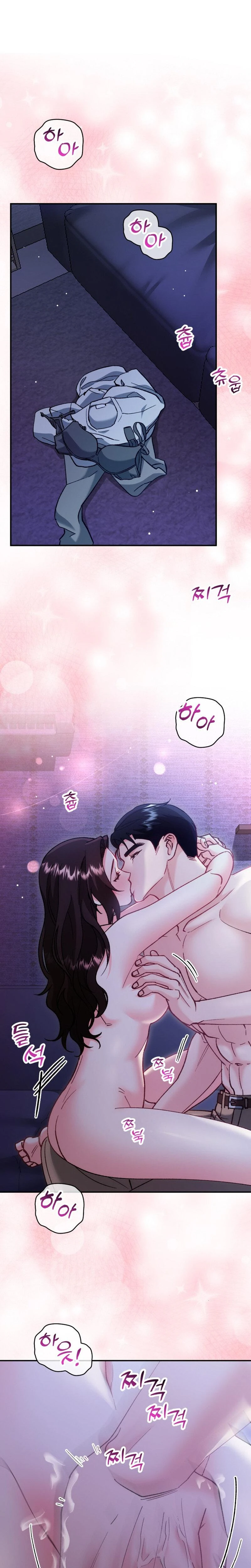 Because I Love You Because I Love You So Much Chapter 09 Page 1