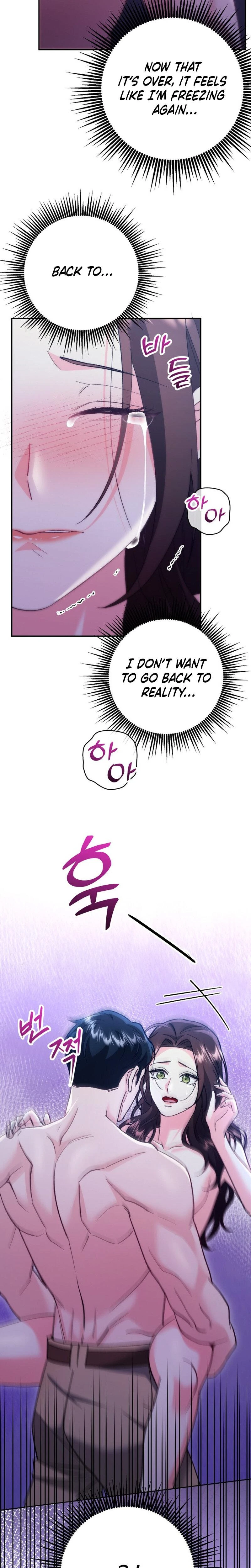 Because I Love You Because I Love You So Much Chapter 09 Page 24