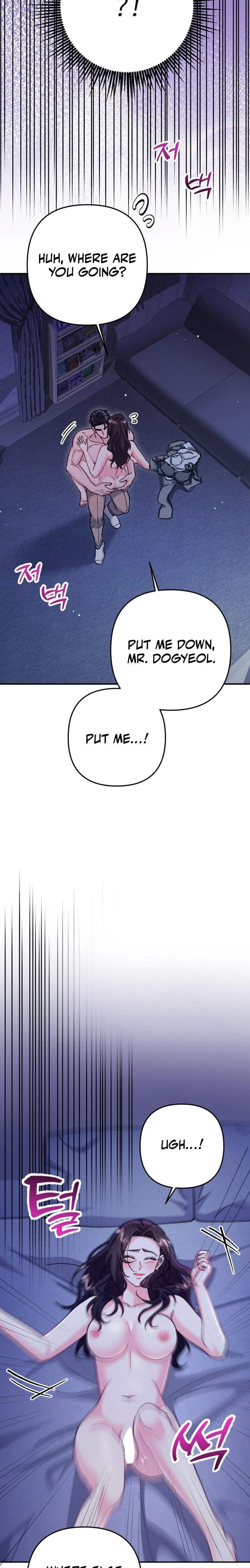 Because I Love You Because I Love You So Much Chapter 09 Page 25