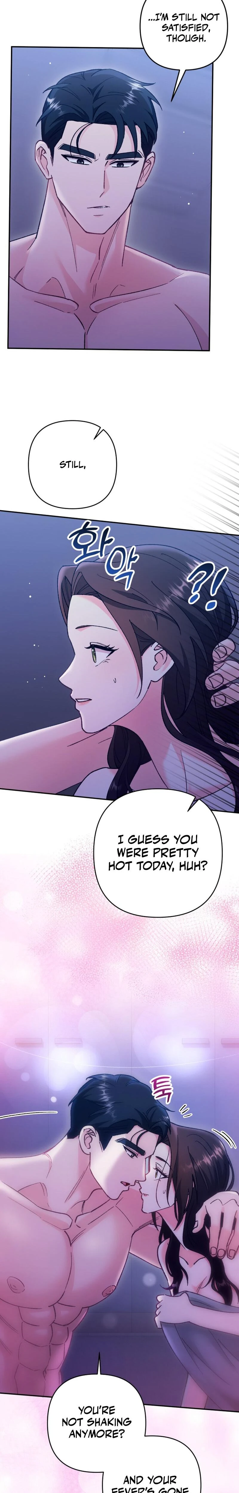 Because I Love You Because I Love You So Much Chapter 10 Page 9
