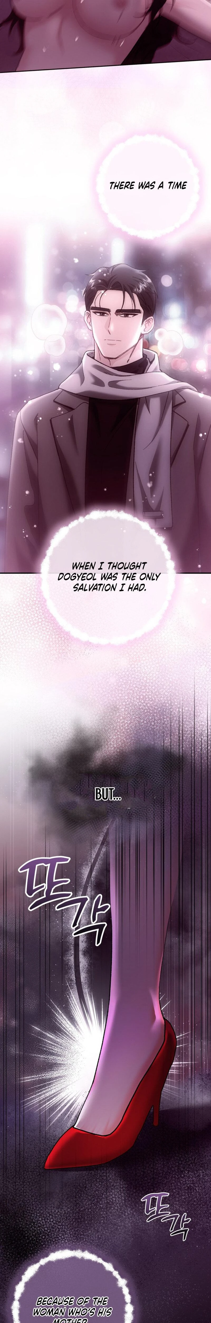 Because I Love You Because I Love You So Much Chapter 11 Page 5