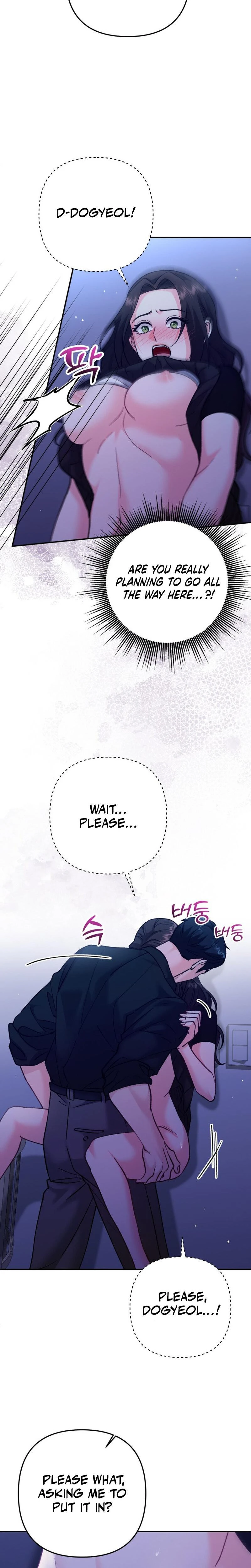Because I Love You Because I Love You So Much Chapter 12 Page 5