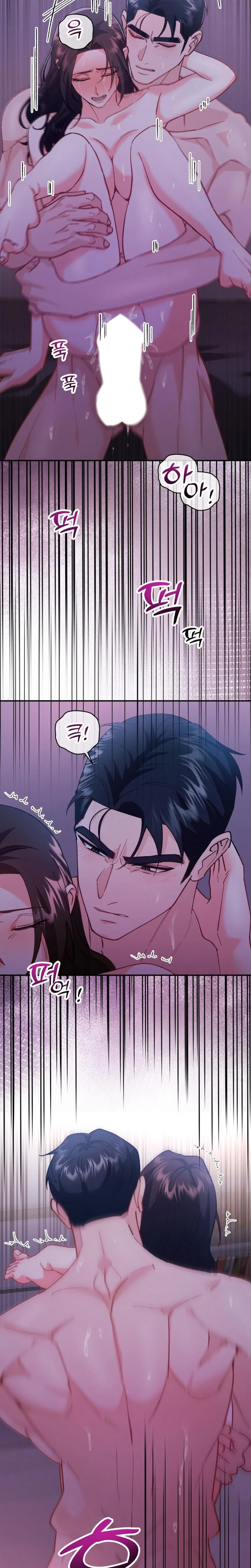 Because I Love You Because I Love You So Much Chapter 12 Page 20