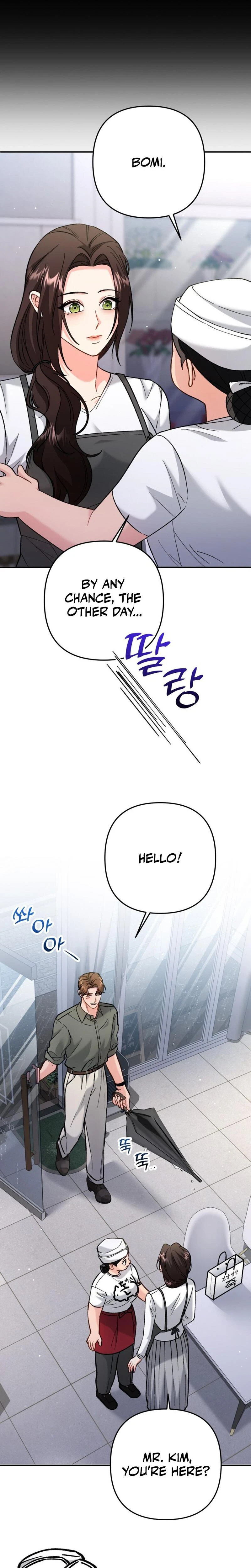Because I Love You Because I Love You So Much Chapter 13 Page 4