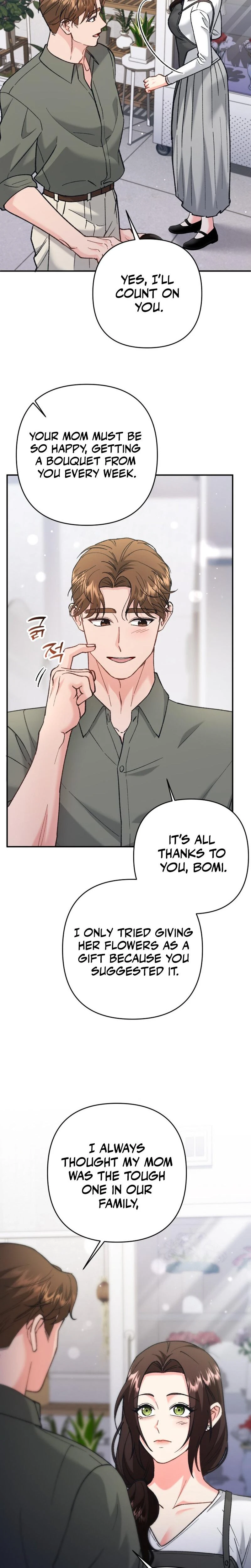 Because I Love You Because I Love You So Much Chapter 13 Page 8