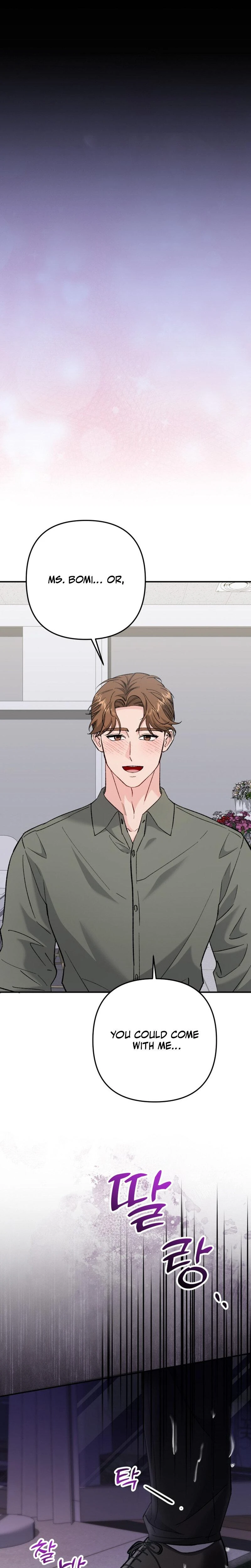 Because I Love You Because I Love You So Much Chapter 14 Page 1