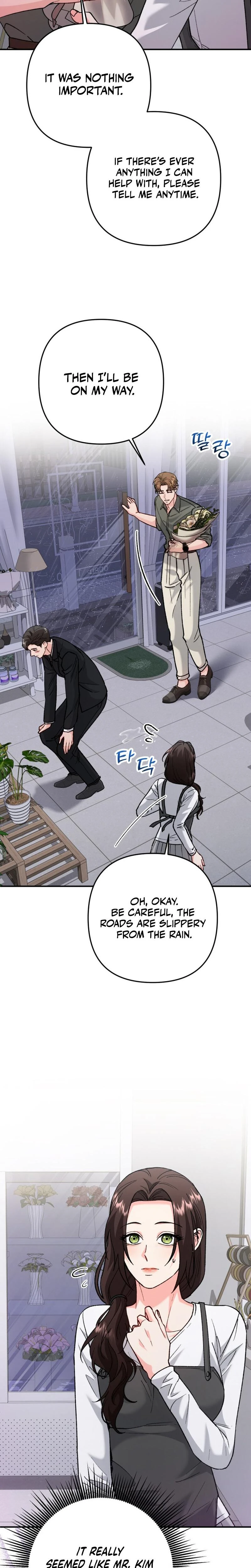 Because I Love You Because I Love You So Much Chapter 14 Page 4