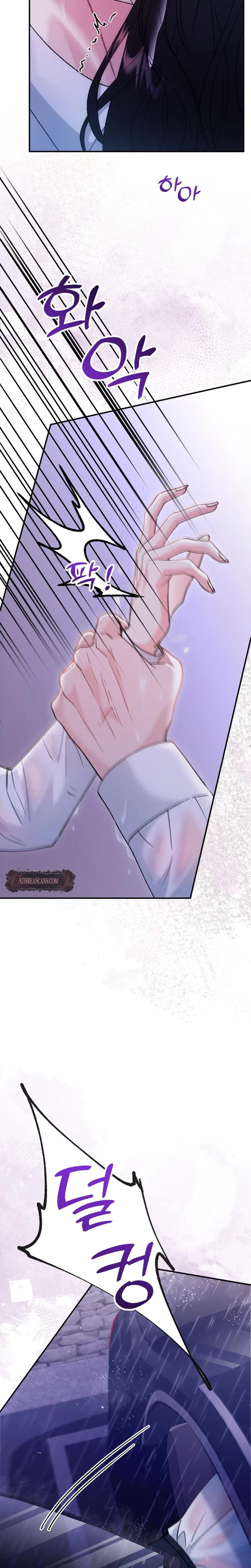 Because I Love You Because I Love You So Much Chapter 14 Page 16