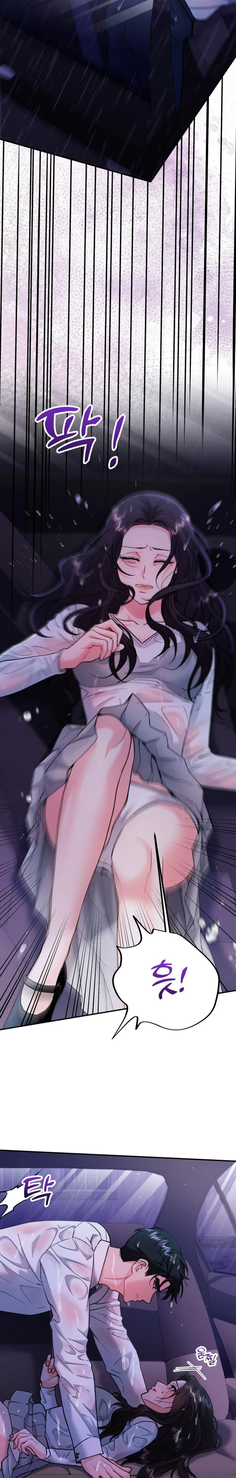 Because I Love You Because I Love You So Much Chapter 14 Page 17