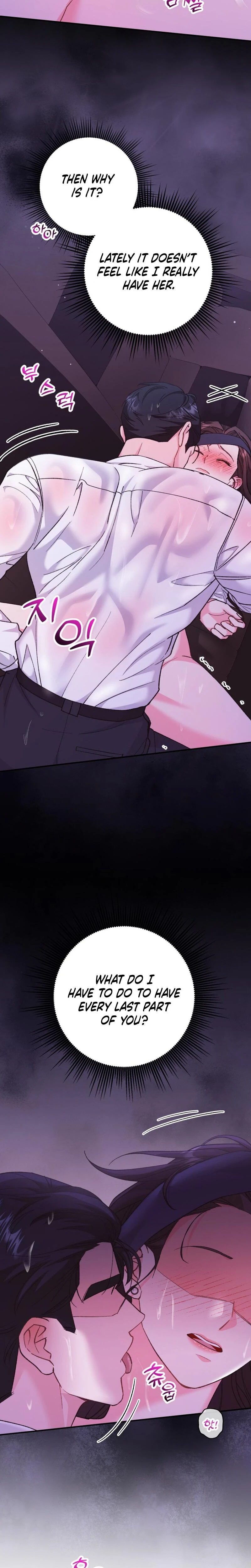 Because I Love You Because I Love You So Much Chapter 15 Page 14