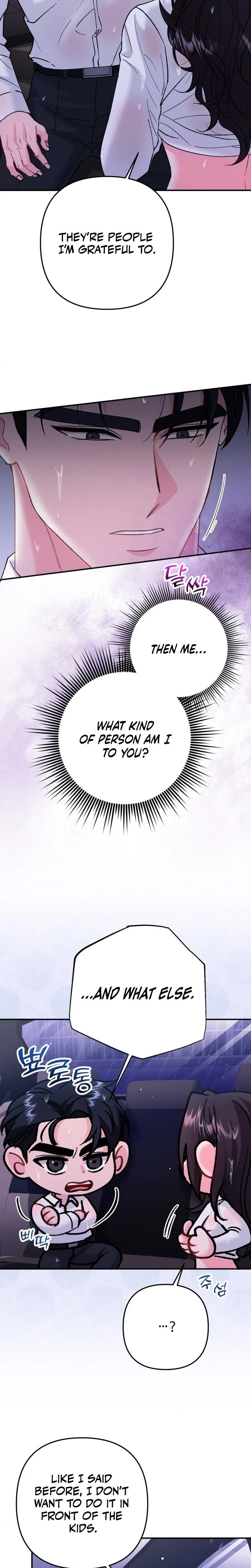 Because I Love You Because I Love You So Much Chapter 15 Page 20