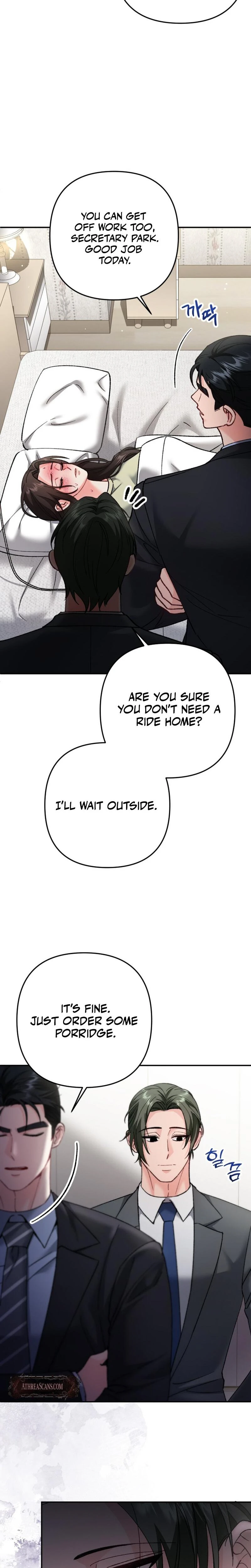Because I Love You Because I Love You So Much Chapter 16 Page 8
