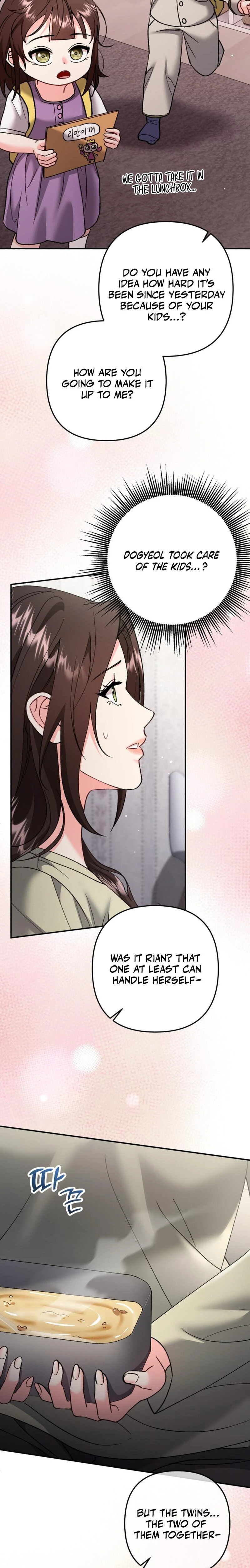 Because I Love You Because I Love You So Much Chapter 17 Page 7