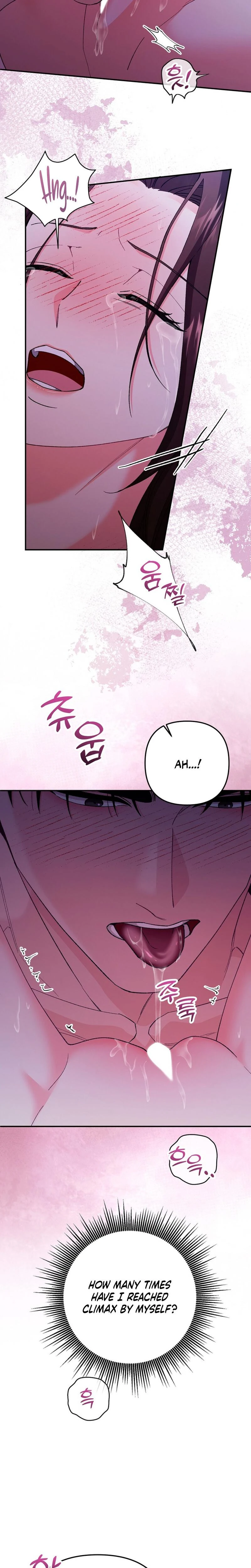 Because I Love You Because I Love You So Much Chapter 18 Page 4