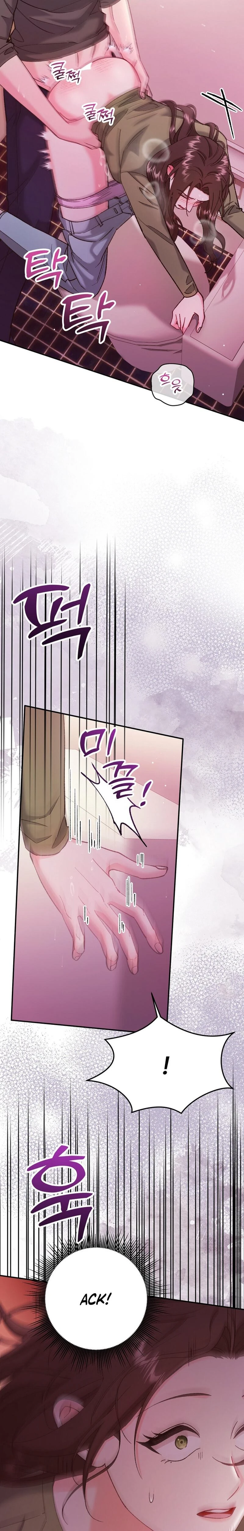 Because I Love You Because I Love You So Much Chapter 18 Page 9