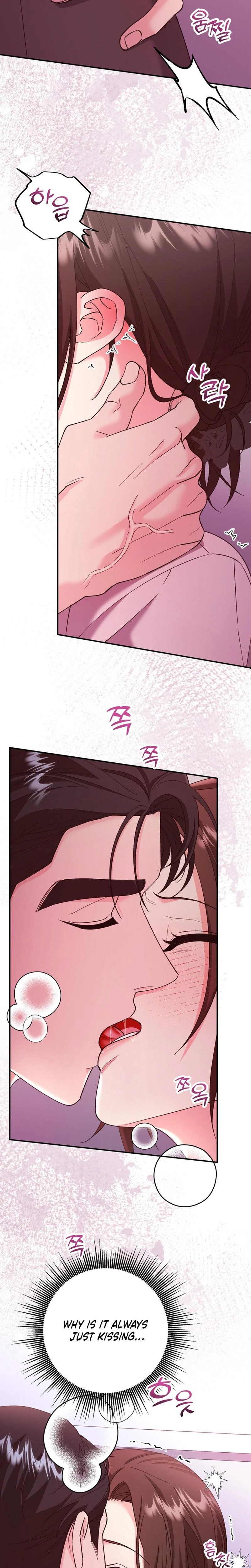 Because I Love You Because I Love You So Much Chapter 18 Page 14