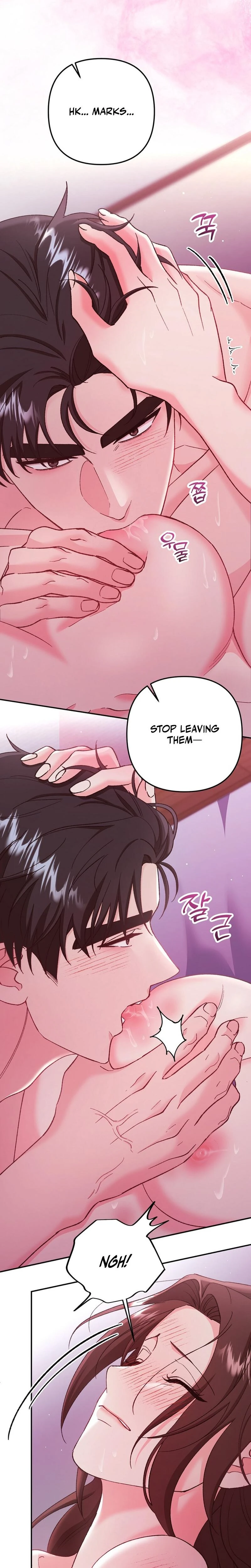 Because I Love You Because I Love You So Much Chapter 18 Page 17