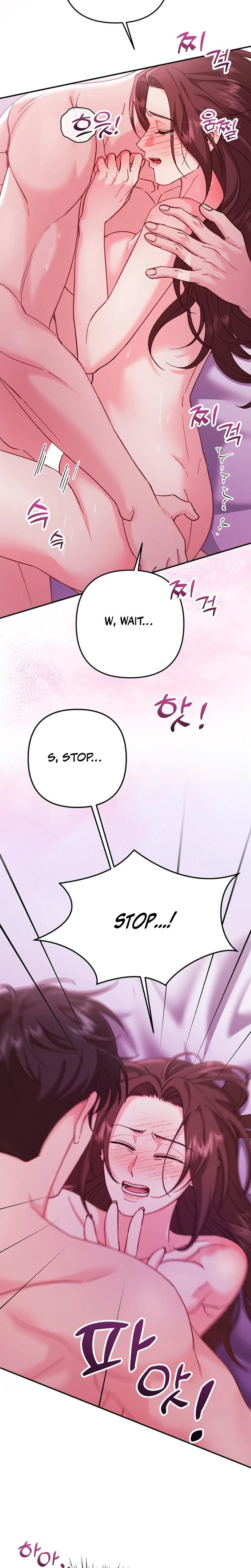 Because I Love You Because I Love You So Much Chapter 18 Page 25