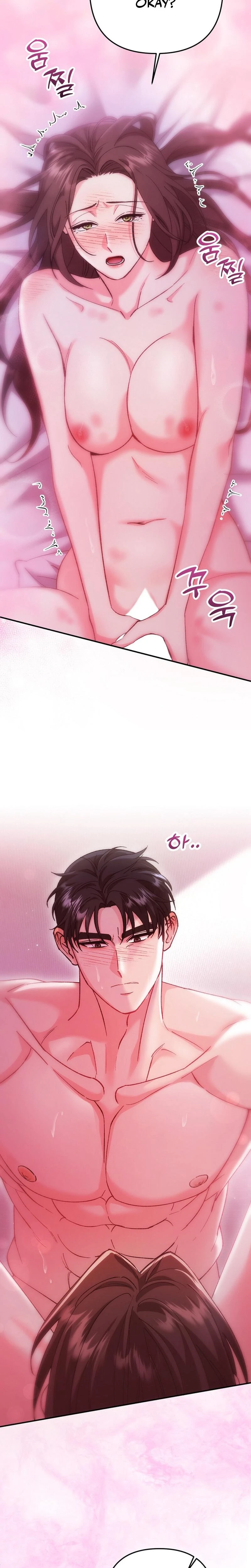 Because I Love You Because I Love You So Much Chapter 18 Page 27