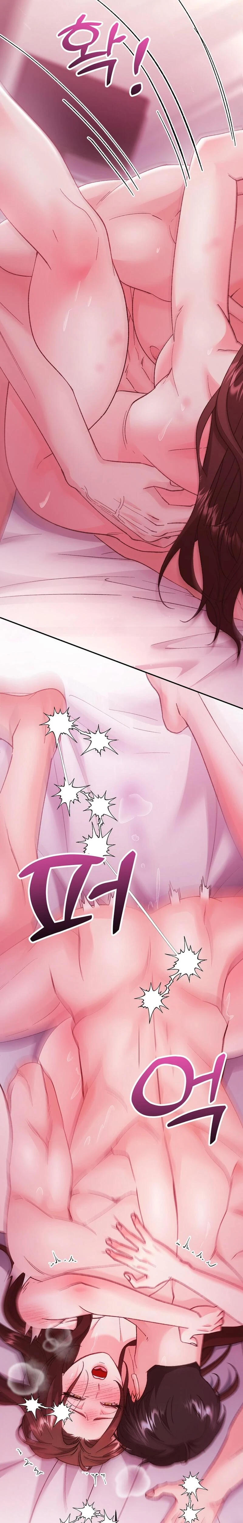 Because I Love You Because I Love You So Much Chapter 19 Page 5