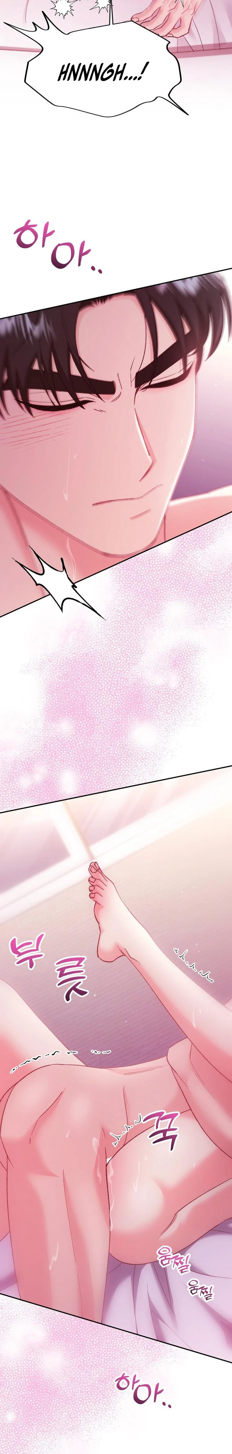 Because I Love You Because I Love You So Much Chapter 19 Page 6
