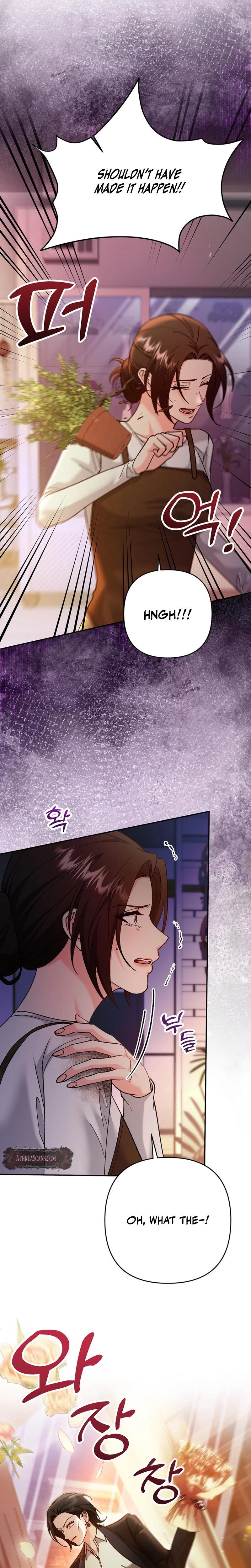 Because I Love You Because I Love You So Much Chapter 19 Page 21