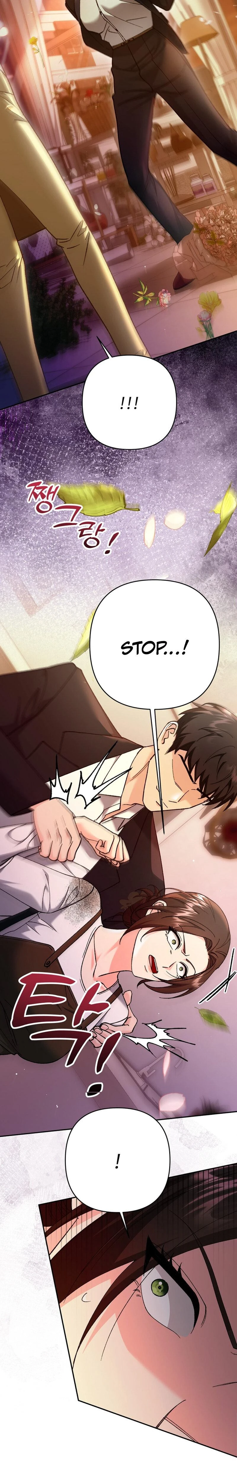 Because I Love You Because I Love You So Much Chapter 19 Page 22