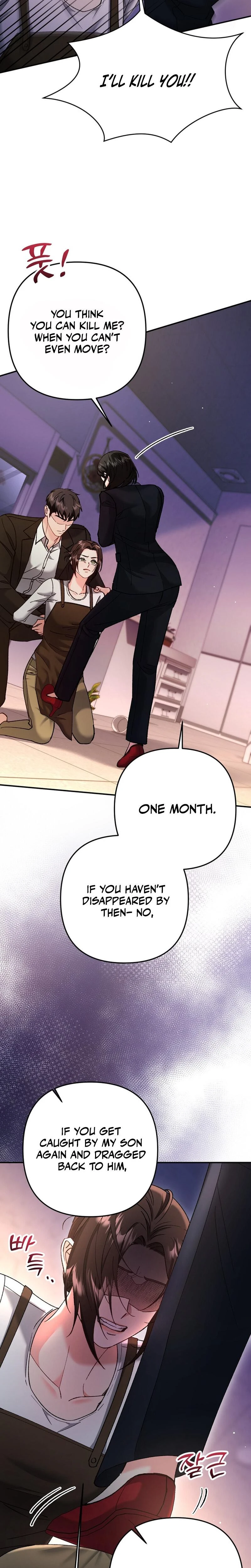 Because I Love You Because I Love You So Much Chapter 20 Page 18