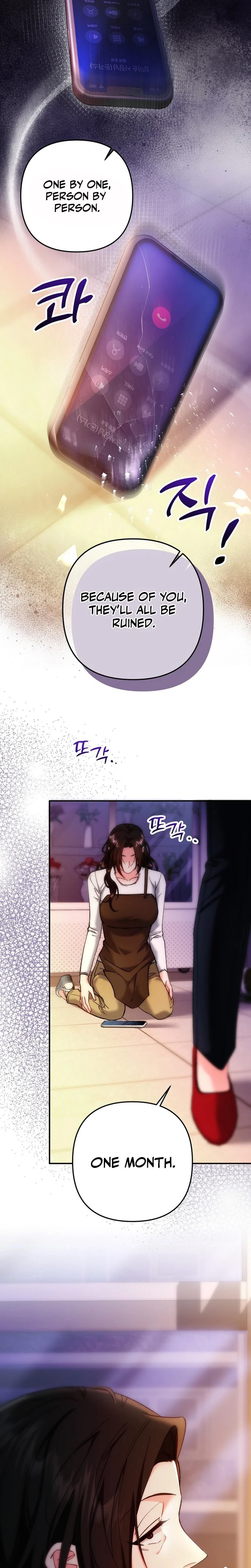 Because I Love You Because I Love You So Much Chapter 20 Page 26