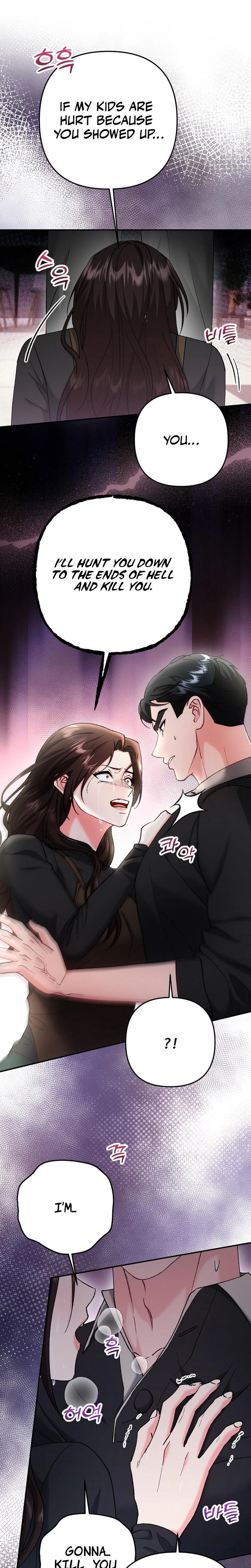 Because I Love You Because I Love You So Much Chapter 22 Page 5