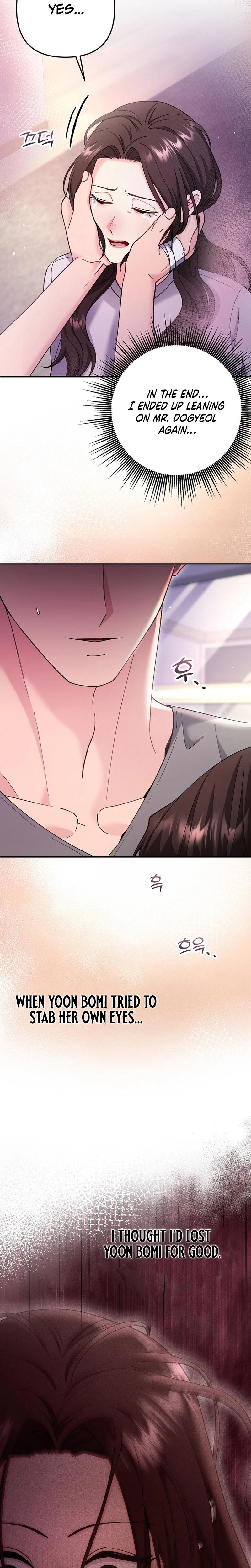 Because I Love You Because I Love You So Much Chapter 24 Page 8