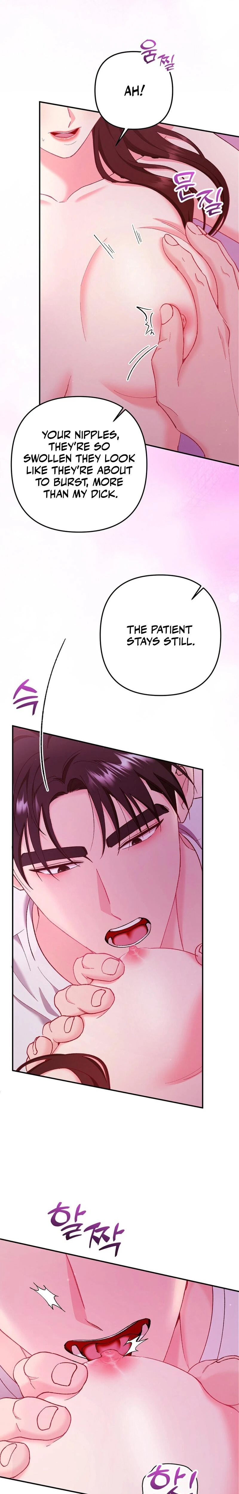 Because I Love You Because I Love You So Much Chapter 25 Page 12