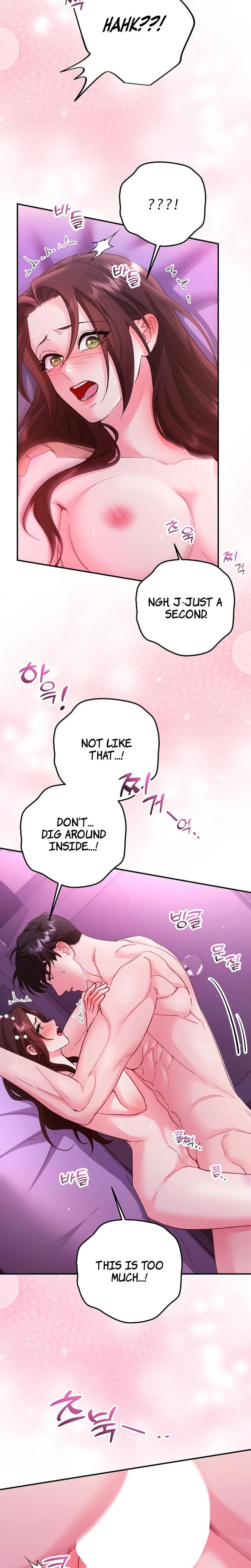 Because I Love You Because I Love You So Much Chapter 25 Page 23