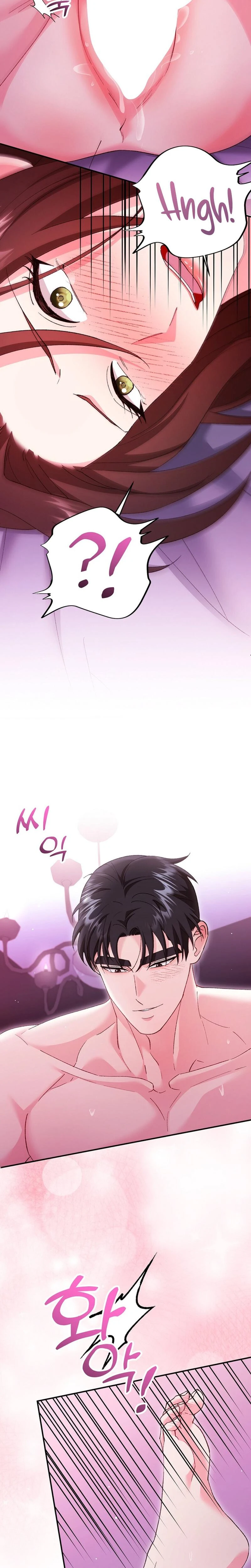 Because I Love You Because I Love You So Much Chapter 25 Page 24