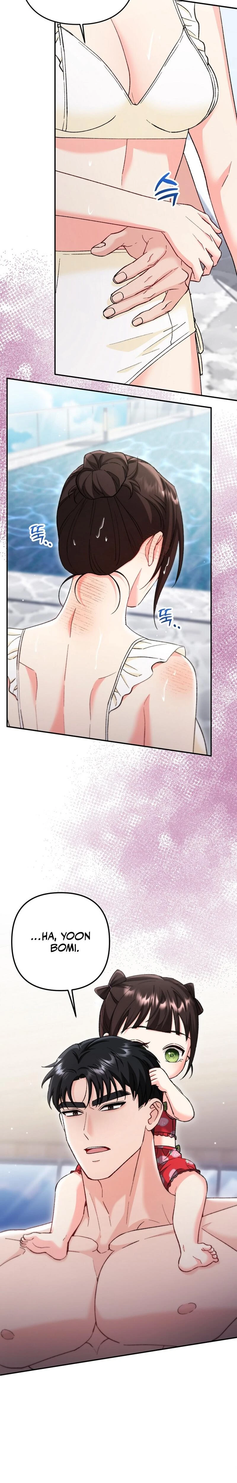 Because I Love You Because I Love You So Much Chapter 29 Page 4